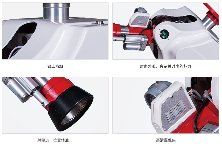 30自動(dòng)跟蹤定位射流水炮ZDMS0_03.jpg