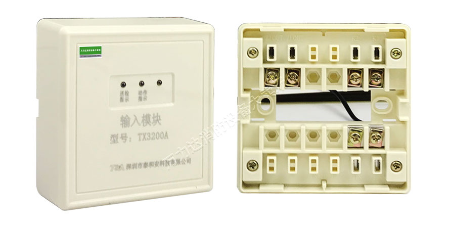 輸入模塊1.jpg