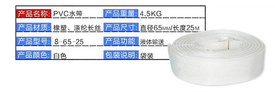 消火栓箱詳情_04.jpg