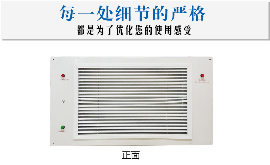 電動泄壓口_01.jpg