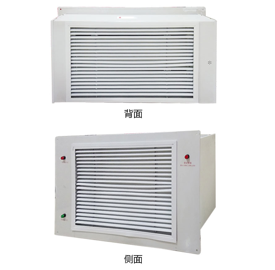 電動泄壓口_02.jpg