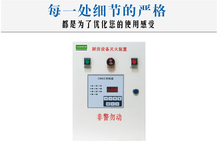 廚房2_01.jpg